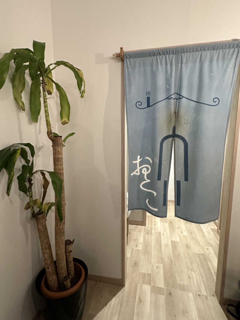 Bajiroちゃん〜令和のスナフキン〜さんのCOCOFURO かが浴場のサ活写真