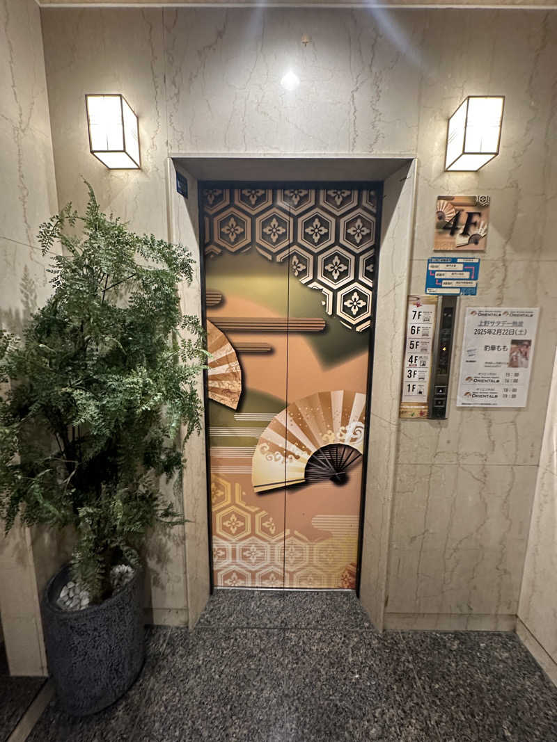 Bajiroちゃん〜令和のスナフキン〜さんの上野ステーションホステル オリエンタル1のサ活写真