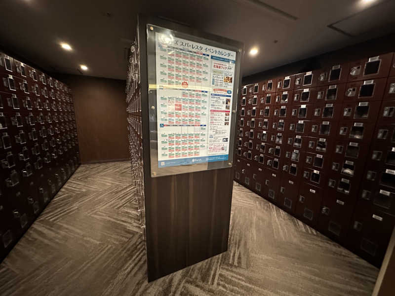 Bajiroちゃん〜令和のスナフキン〜さんのタイムズ スパ・レスタのサ活写真