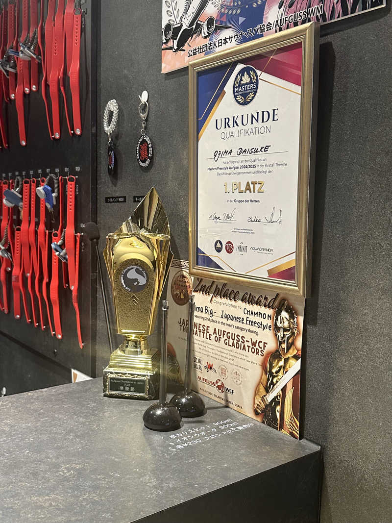 Bajiroちゃん〜令和のスナフキン〜さんのライオンサウナ新橋 (レンブラントキャビン&スパ新橋内)のサ活写真