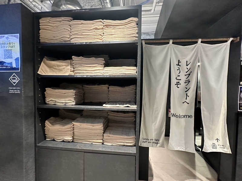 Bajiroちゃん〜令和のスナフキン〜さんのライオンサウナ新橋 (レンブラントキャビン&スパ新橋内)のサ活写真