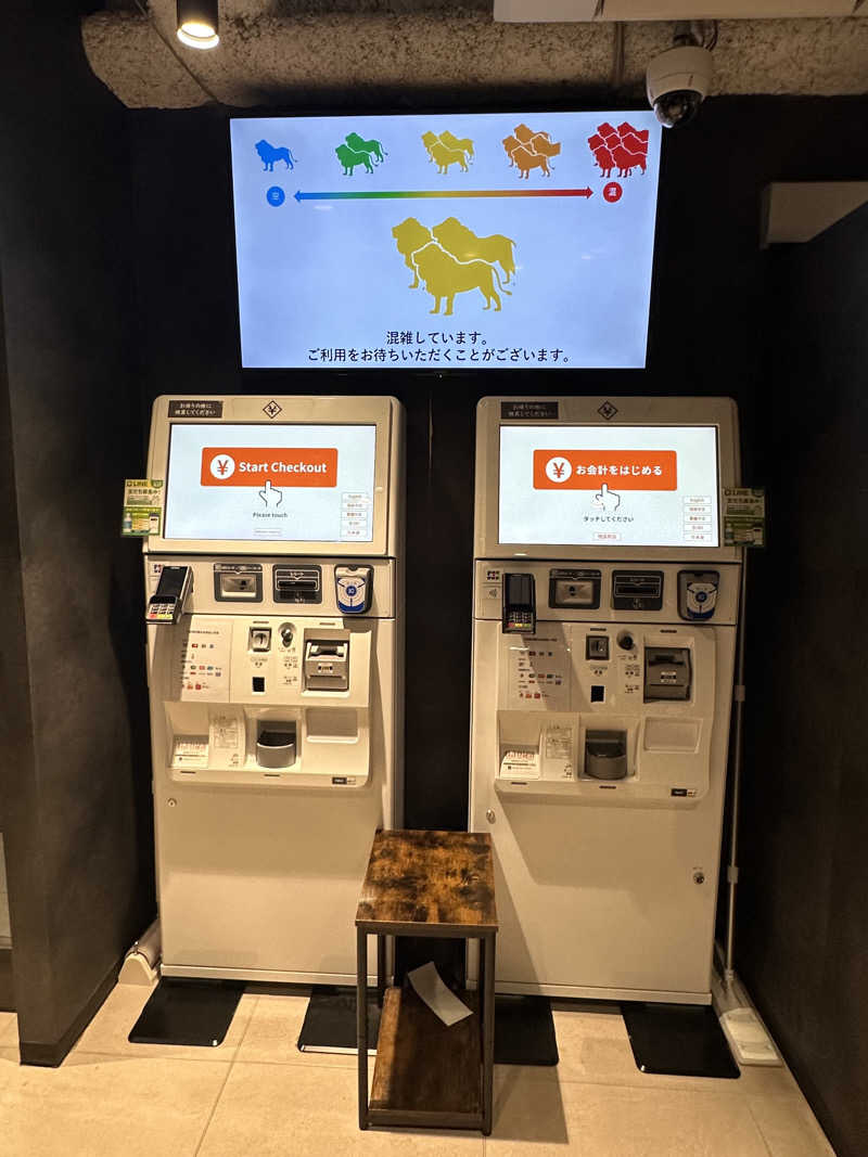 Bajiroちゃん〜令和のスナフキン〜さんのライオンサウナ新橋 (レンブラントキャビン&スパ新橋内)のサ活写真