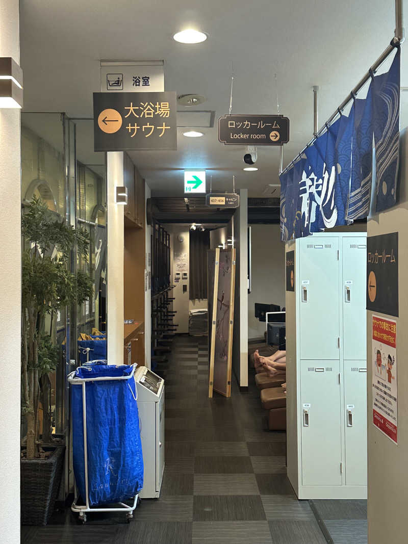 Bajiroちゃん〜令和のスナフキン〜さんの上野ステーションホステル オリエンタル2のサ活写真