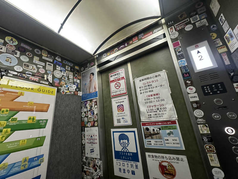 Bajiroちゃん〜令和のスナフキン〜さんのサウナ&カプセルホテル 北欧のサ活写真