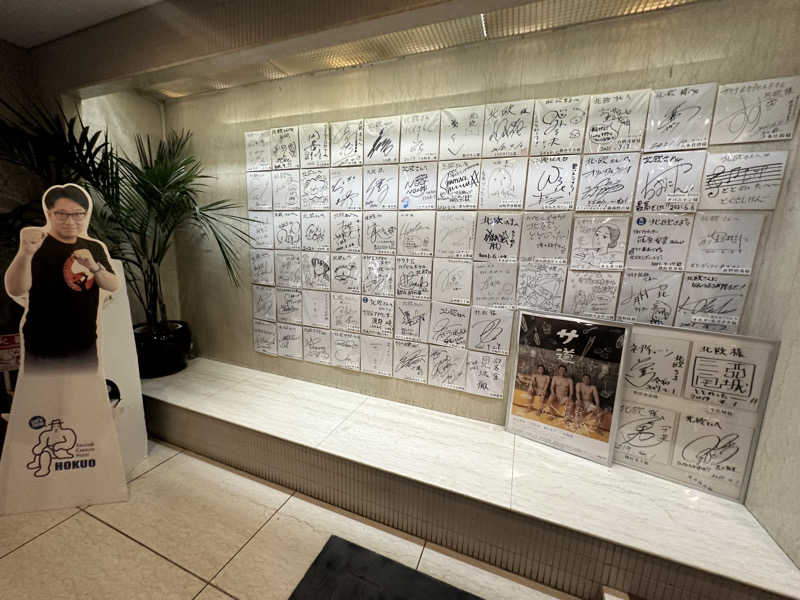 Bajiroちゃん〜令和のスナフキン〜さんのサウナ&カプセルホテル 北欧のサ活写真