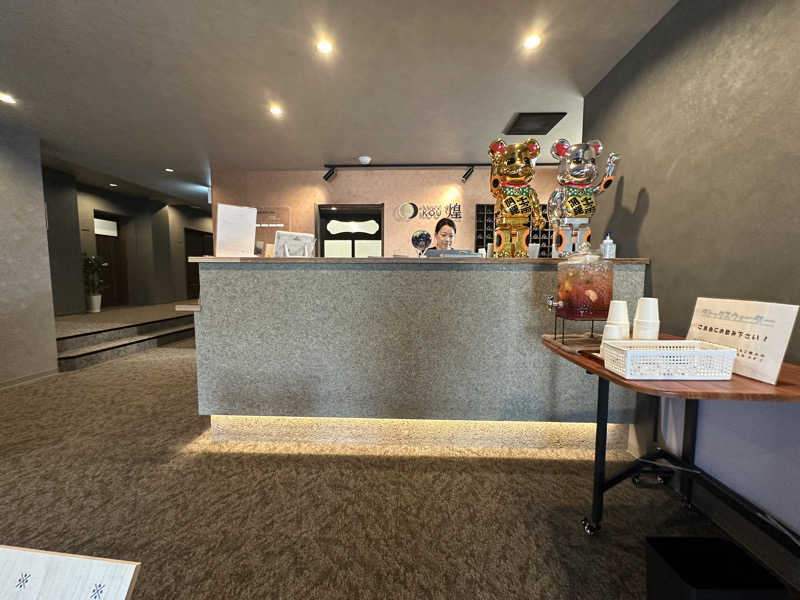 Bajiroちゃん〜令和のスナフキン〜さんのSAUNA煌ｰKOUｰのサ活写真