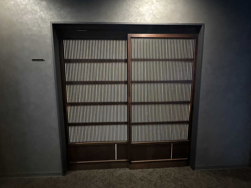 Bajiroちゃん〜令和のスナフキン〜さんのSAUNA煌ｰKOUｰのサ活写真