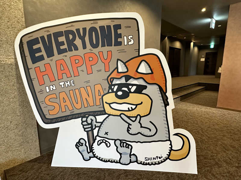 Bajiroちゃん〜令和のスナフキン〜さんのSAUNA煌ｰKOUｰのサ活写真