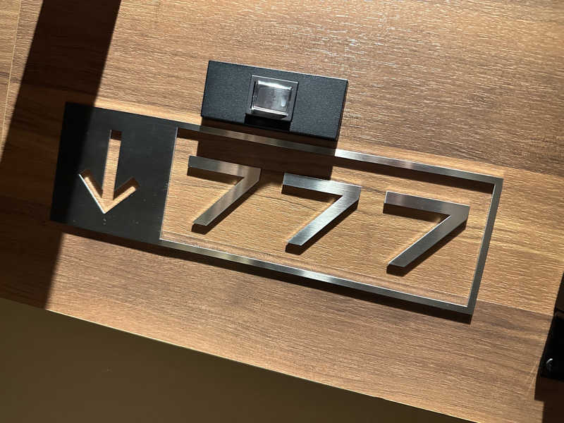 Bajiroちゃん〜令和のスナフキン〜さんのサウナ&スパ カプセルホテル 大東洋のサ活写真