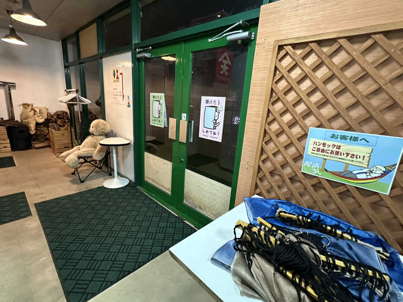 Bajiroちゃん〜令和のスナフキン〜さんのカプセル&サウナ日本のサ活写真