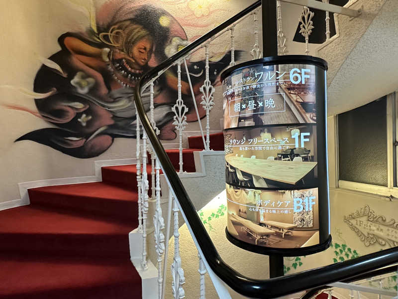 Bajiroちゃん〜令和のスナフキン〜さんの広島カプセルホテル&サウナ岩盤浴 ニュージャパンEXのサ活写真