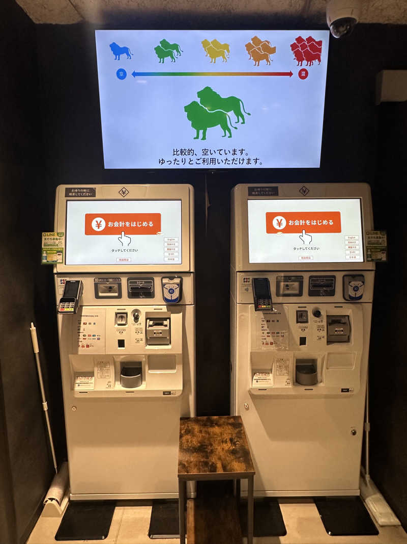 Bajiroちゃん〜令和のスナフキン〜さんのライオンサウナ新橋 (レンブラントキャビン&スパ新橋内)のサ活写真