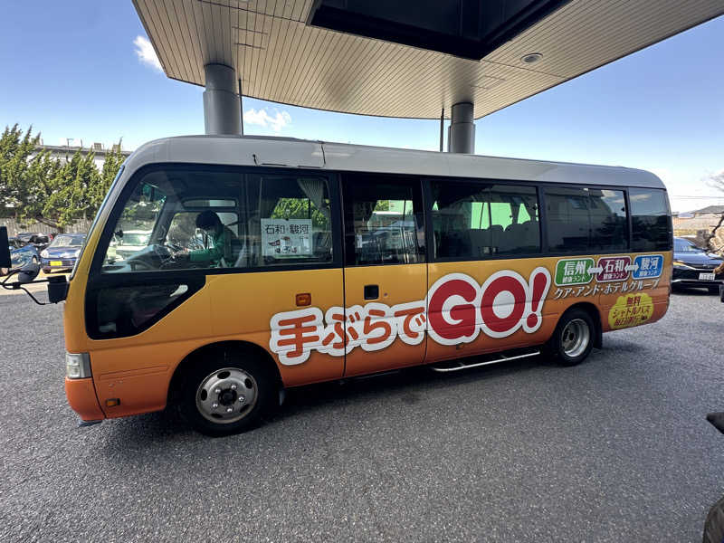 Bajiroちゃん〜令和のスナフキン〜さんの信州健康ランドのサ活写真