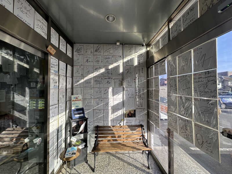 Bajiroちゃん〜令和のスナフキン〜さんのサウナしきじのサ活写真