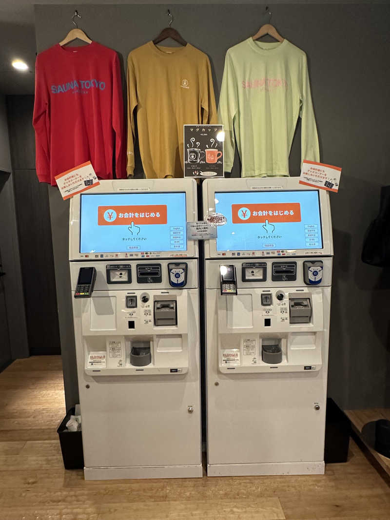 Bajiroちゃん〜令和のスナフキン〜さんのサウナ東京 (Sauna Tokyo)のサ活写真