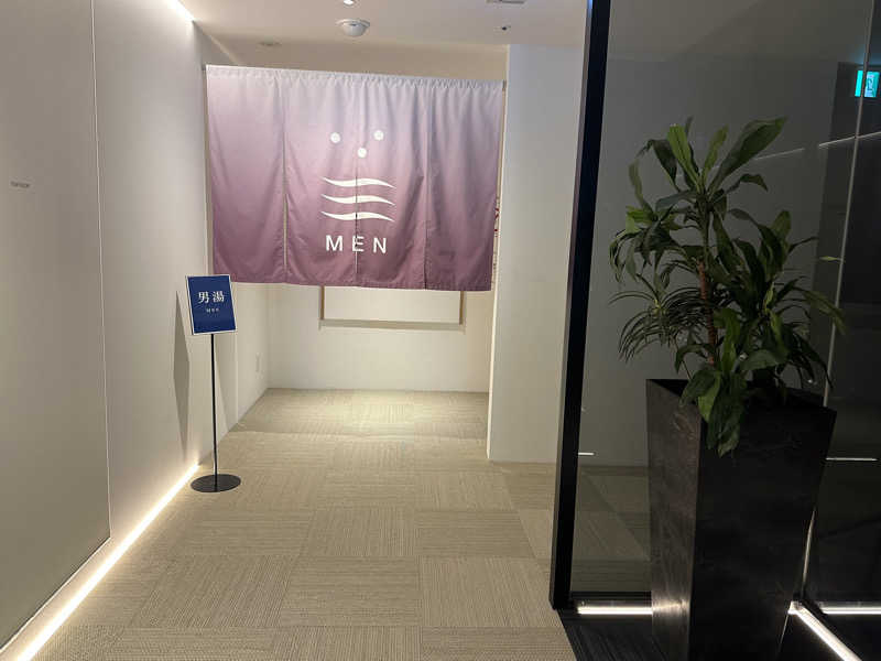 Bajiroちゃん〜令和のスナフキン〜さんのSPA&SAUNA コリドーの湯のサ活写真