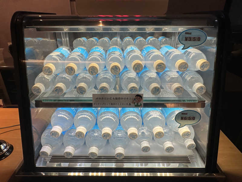 Bajiroちゃん〜令和のスナフキン〜さんのSPA&SAUNA コリドーの湯のサ活写真