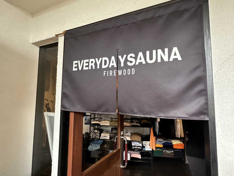 Bajiroちゃん〜令和のスナフキン〜さんの毎日サウナ 八王子店のサ活写真