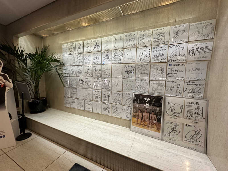 Bajiroちゃん〜令和のスナフキン〜さんのサウナ&カプセルホテル 北欧のサ活写真