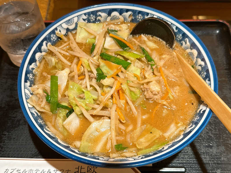 Bajiroちゃん〜令和のスナフキン〜さんのサウナ&カプセルホテル 北欧のサ活写真