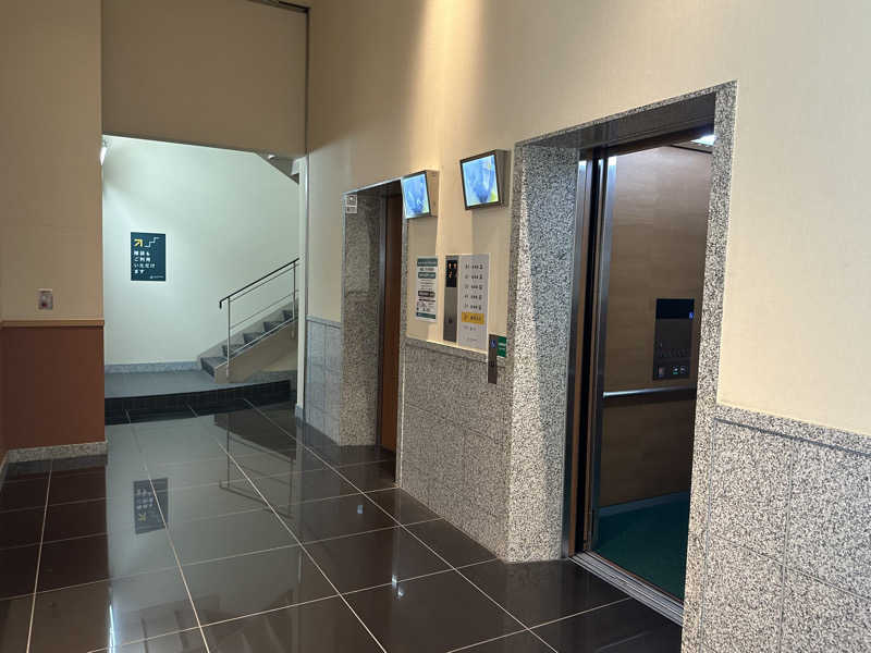 Bajiroちゃん〜令和のスナフキン〜さんのスパメッツァ おおたか 竜泉寺の湯のサ活写真