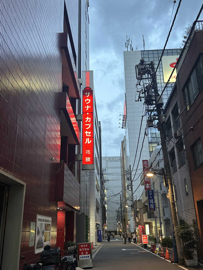 Bajiroちゃん〜令和のスナフキン〜さんのサウナ&カプセルホテル 北欧のサ活写真