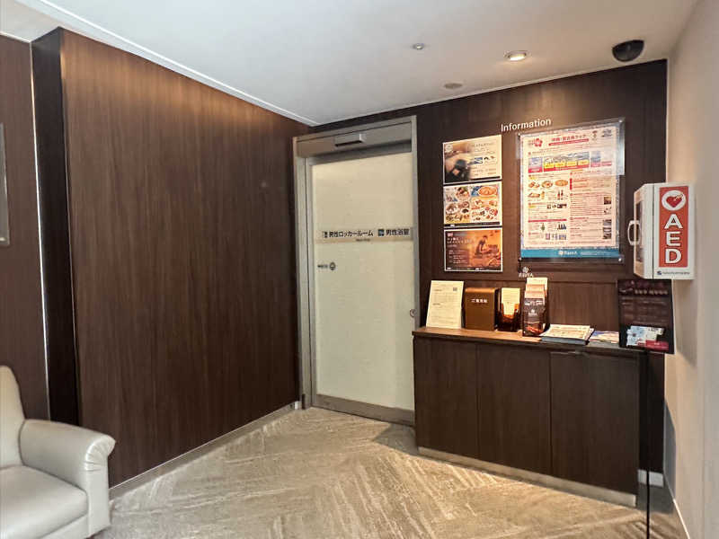 Bajiroちゃん〜令和のスナフキン〜さんのタイムズ スパ・レスタのサ活写真