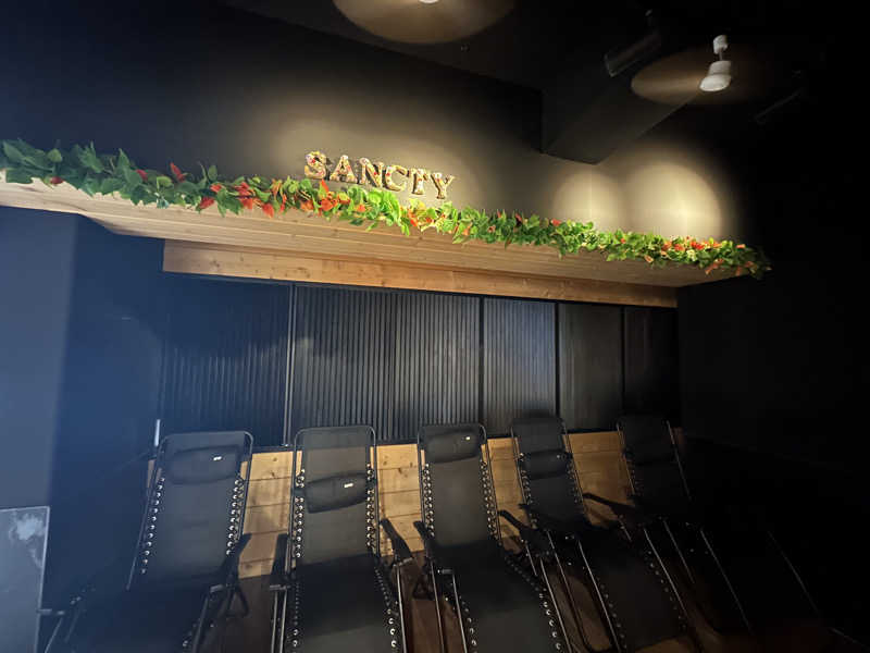 Bajiroちゃん〜令和のスナフキン〜さんの浅草橋サウナ SANCTYのサ活写真