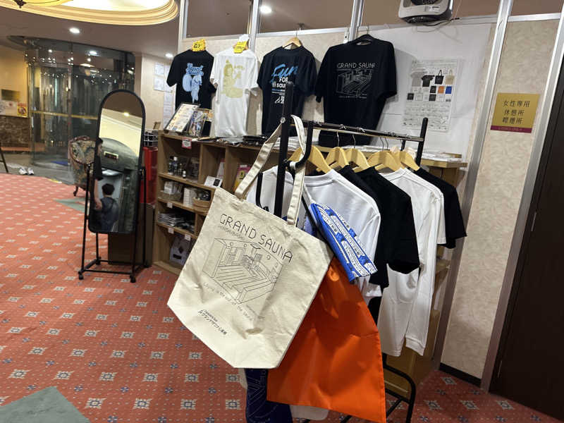 Bajiroちゃん〜令和のスナフキン〜さんのグランドサウナ心斎橋のサ活写真