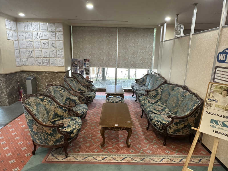 Bajiroちゃん〜令和のスナフキン〜さんのグランドサウナ心斎橋のサ活写真