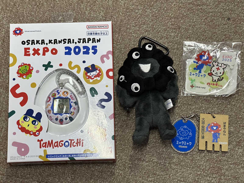 Bajiroちゃん〜令和のスナフキン〜さんのグランドサウナ心斎橋のサ活写真