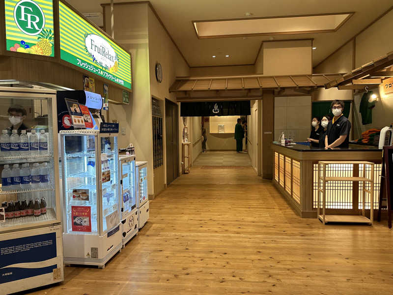 Bajiroちゃん〜令和のスナフキン〜さんの鳥取ぽかぽか温泉のサ活写真