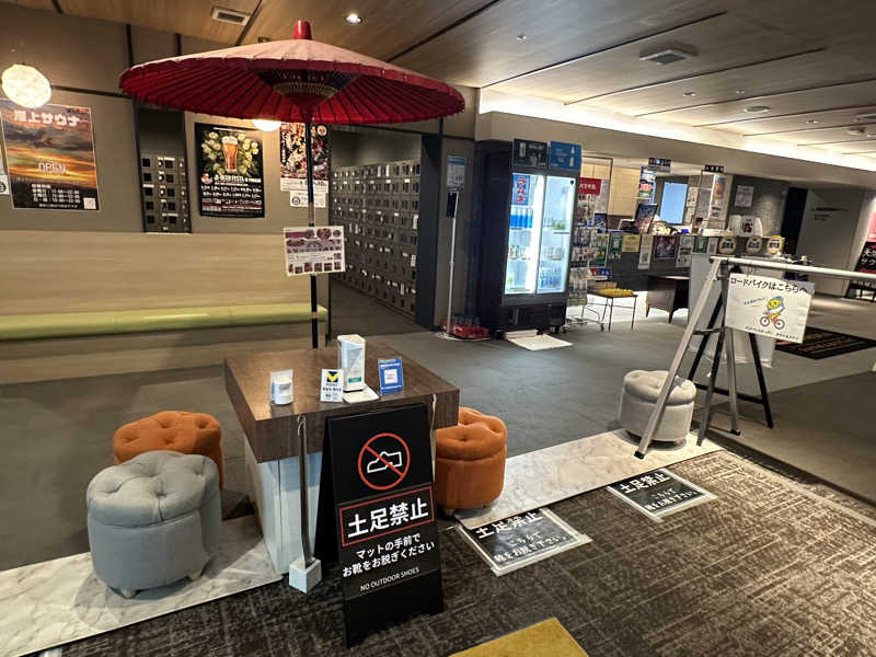 Bajiroちゃん〜令和のスナフキン〜さんのGOOD BLESS GARDENのサ活写真