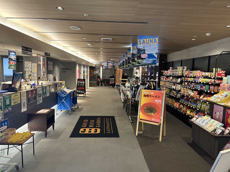 Bajiroちゃん〜令和のスナフキン〜さんのGOOD BLESS GARDENのサ活写真