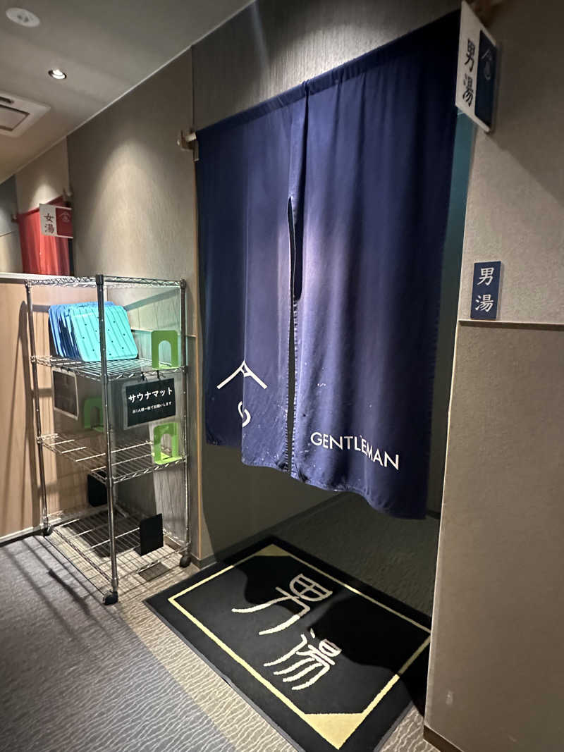 Bajiroちゃん〜令和のスナフキン〜さんのGOOD BLESS GARDENのサ活写真