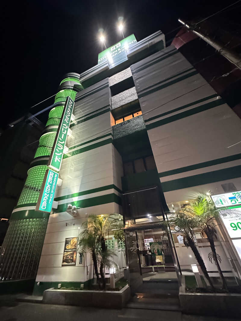 Bajiroちゃん〜令和のスナフキン〜さんのグリーンランド 中洲店のサ活写真