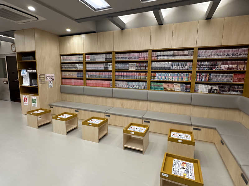 Bajiroちゃん〜令和のスナフキン〜さんのグリーンランド 中洲店のサ活写真