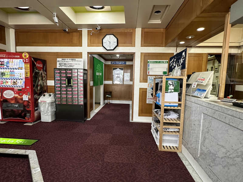 Bajiroちゃん〜令和のスナフキン〜さんのグリーンランド 中洲店のサ活写真
