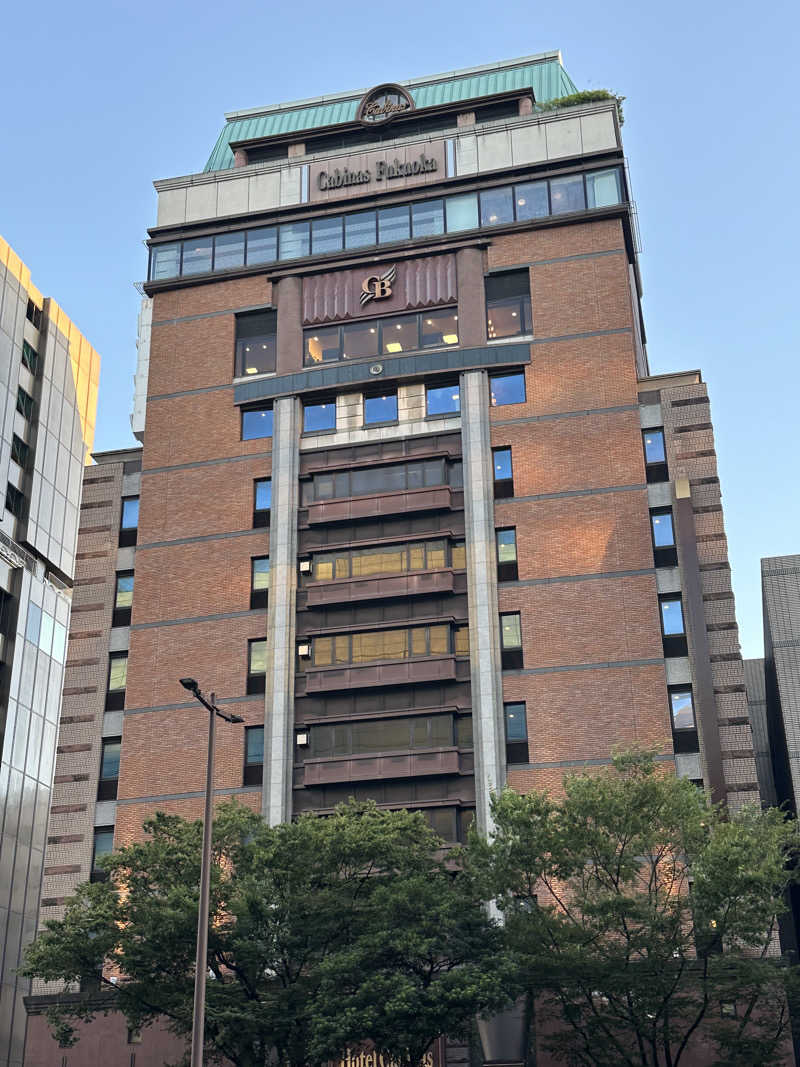 Bajiroちゃん〜令和のスナフキン〜さんのホテルキャビナス福岡のサ活写真