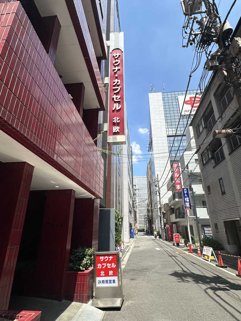 Bajiroちゃん〜令和のスナフキン〜さんのサウナ&カプセルホテル 北欧のサ活写真