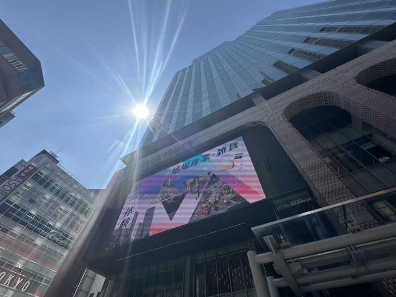 Bajiroちゃん〜令和のスナフキン〜さんのPrus Sauna 歌舞伎町タワーのサ活写真