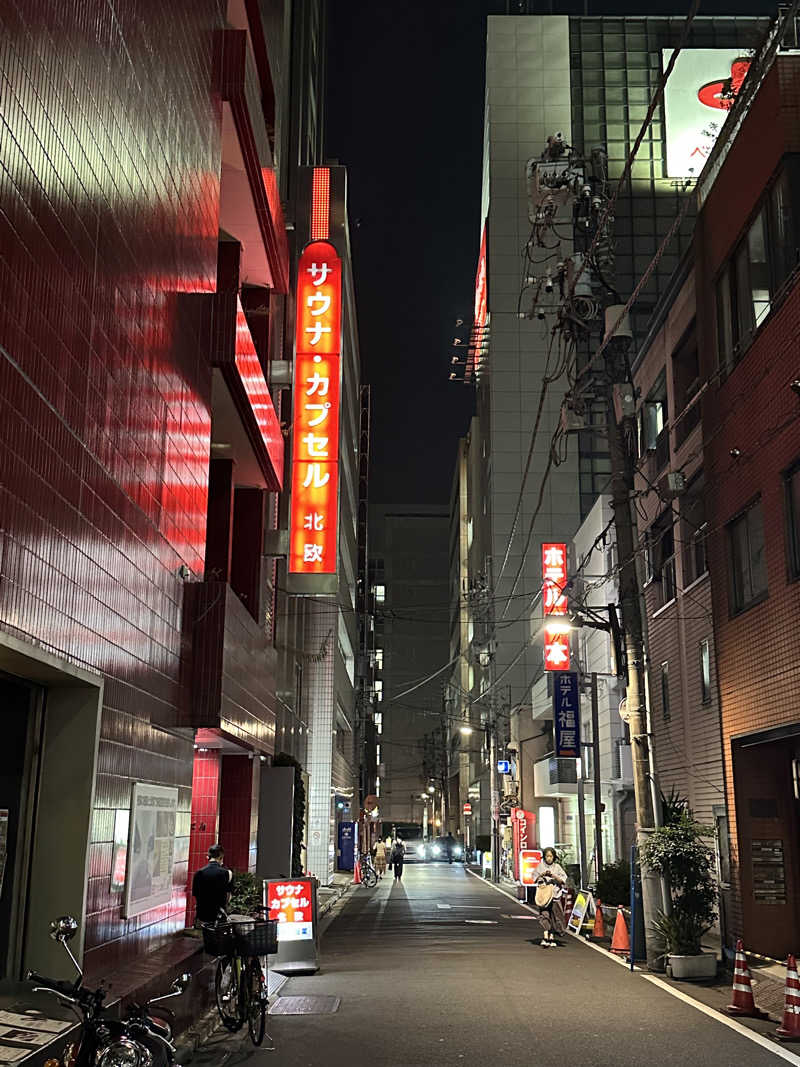 Bajiroちゃん〜令和のスナフキン〜さんのサウナ&カプセルホテル 北欧のサ活写真