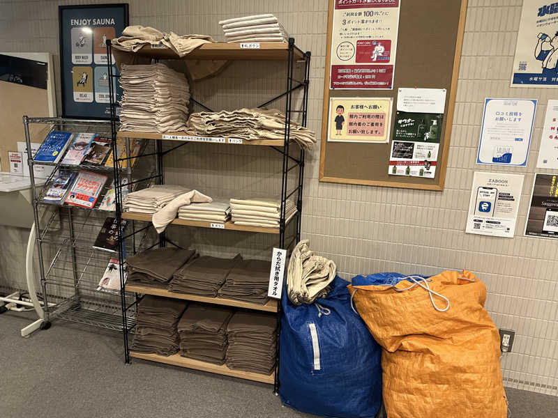 Bajiroちゃん〜令和のスナフキン〜さんのサウナ&カプセルホテル 北欧のサ活写真