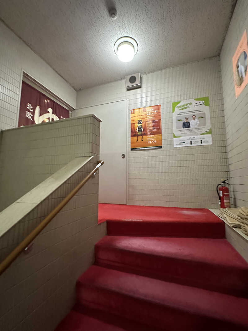 Bajiroちゃん〜令和のスナフキン〜さんのサウナ&カプセルホテル 北欧のサ活写真