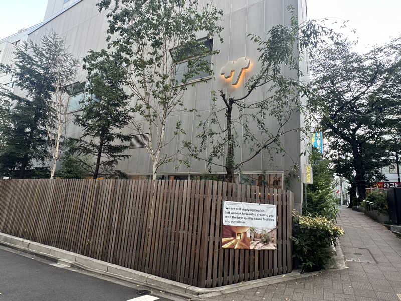 Bajiroちゃん〜令和のスナフキン〜さんの渋谷SAUNASのサ活写真