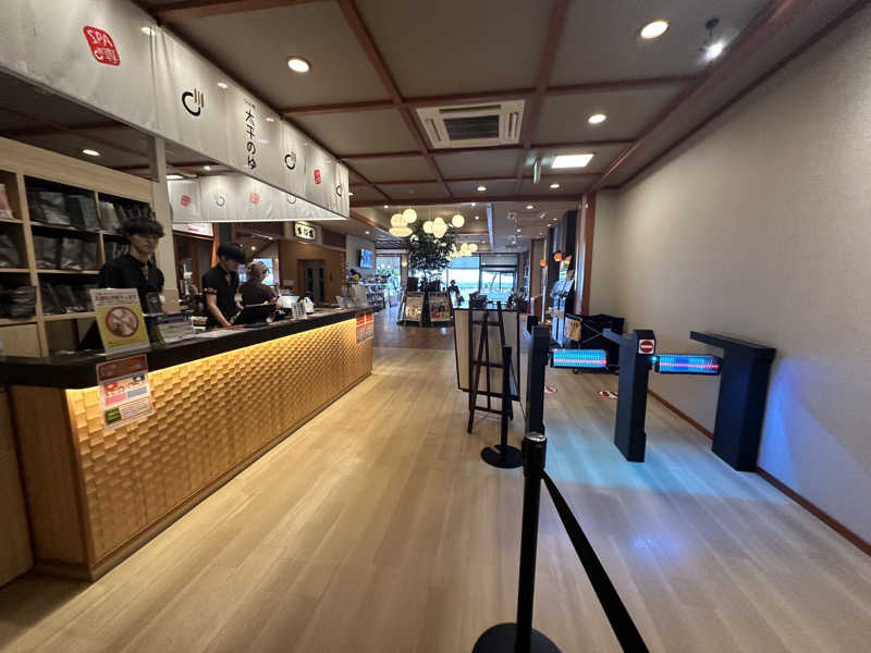 Bajiroちゃん〜令和のスナフキン〜さんのSPA専 太平のゆのサ活写真