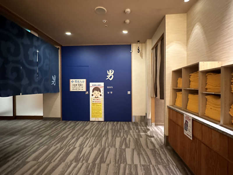 Bajiroちゃん〜令和のスナフキン〜さんの奈良健康ランドのサ活写真