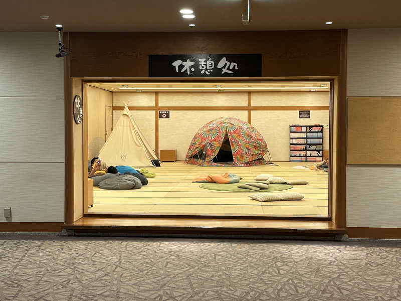 Bajiroちゃん〜令和のスナフキン〜さんの奈良健康ランドのサ活写真