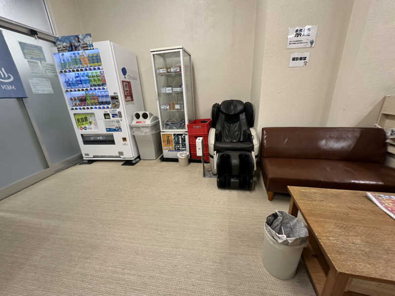 Bajiroちゃん〜令和のスナフキン〜さんの幸福湯のサ活写真