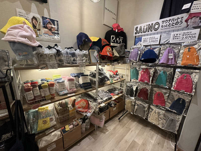 Bajiroちゃん〜令和のスナフキン〜さんのCOCOFURO かが浴場のサ活写真